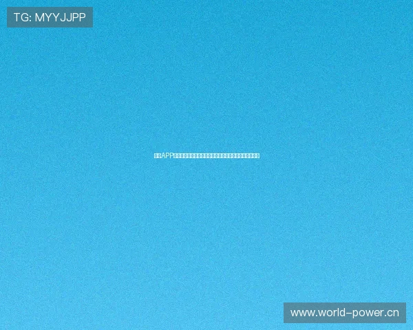 收米APP官方下载入口全新上线，轻松赚钱与任务管理一站式体验