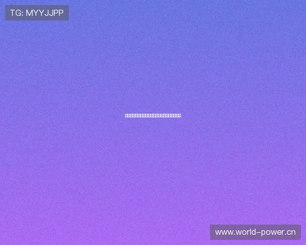 快速掌握快播投屏技巧轻松畅享高清视频播放体验