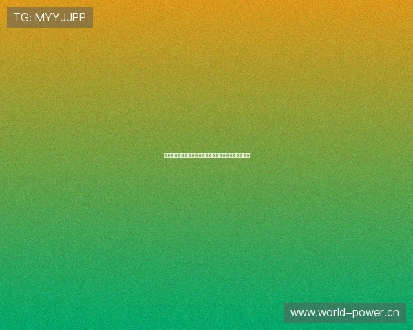 天天体育直播观看方式全攻略教你轻松享受赛事精彩瞬间